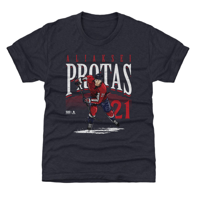 Aliaksei Protas Kids T-Shirt | 500 LEVEL