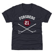 Peter Forsberg Kids T-Shirt | 500 LEVEL