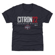 Sonia Citron Kids T-Shirt | 500 LEVEL