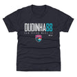 Dudinha Kids T-Shirt | 500 LEVEL