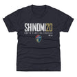 Shinomi Koyama Kids T-Shirt | 500 LEVEL