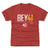 Saddiq Bey Kids T-Shirt | 500 LEVEL