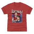 Arber Xhekaj Kids T-Shirt | 500 LEVEL
