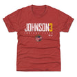 Raven Johnson Kids T-Shirt | 500 LEVEL