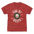 Christmas Kids T-Shirt | 500 LEVEL
