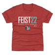 Bayley Feist Kids T-Shirt | 500 LEVEL
