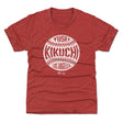 Yusei Kikuchi Kids T-Shirt | 500 LEVEL