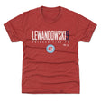 Robert Lewandowski Kids T-Shirt | 500 LEVEL
