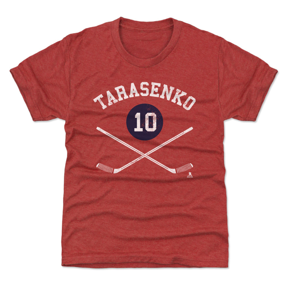 Vladimir Tarasenko Kids T-Shirt | 500 LEVEL