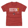 Aliyah Boston Kids T-Shirt | 500 LEVEL