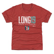 Mary Long Kids T-Shirt | 500 LEVEL
