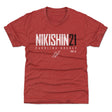Alexander Nikishin Kids T-Shirt | 500 LEVEL