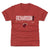 Josh Richardson Kids T-Shirt | 500 LEVEL