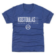 Charalambos Kostoulas Kids T-Shirt | 500 LEVEL