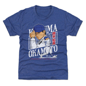 Kazuma Okamoto Kids T-Shirt | 500 LEVEL