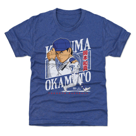 Kazuma Okamoto Kids T-Shirt | 500 LEVEL
