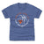 Jericho Sims Kids T-Shirt | 500 LEVEL