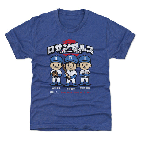 Shohei Ohtani Kids T-Shirt | 500 LEVEL