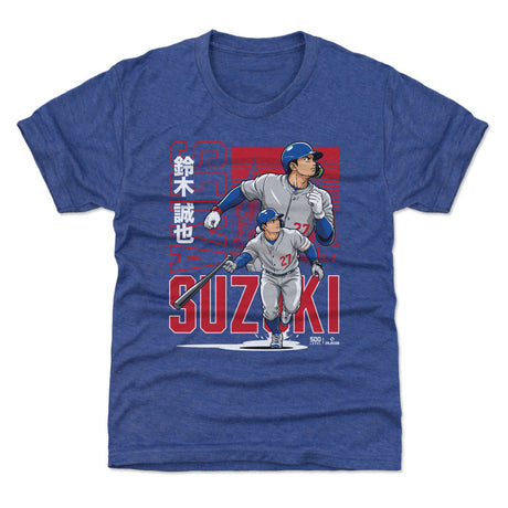 Seiya Suzuki Kids T-Shirt | 500 LEVEL
