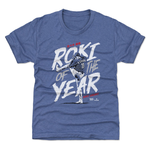 Roki Sasaki Kids T-Shirt | 500 LEVEL