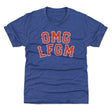 New York M Baseball Kids T-Shirt | 500 LEVEL