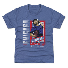 Shota Imanaga Kids T-Shirt | 500 LEVEL