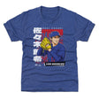 Roki Sasaki Kids T-Shirt | 500 LEVEL