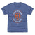 Jalen Brunson Kids T-Shirt | 500 LEVEL