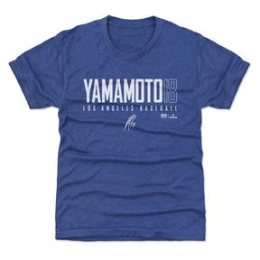 Yoshinobu Yamamoto Kids T-Shirt | 500 LEVEL