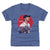 Yoshinobu Yamamoto Kids T-Shirt | 500 LEVEL
