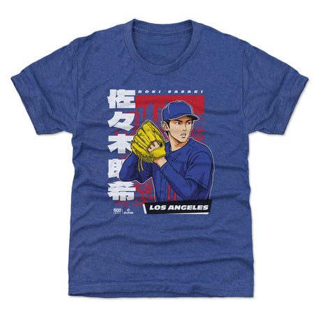 Roki Sasaki Kids T-Shirt | 500 LEVEL