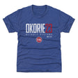 Ebuka Okorie Kids T-Shirt | 500 LEVEL