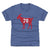 Buffalo Kids T-Shirt | 500 LEVEL