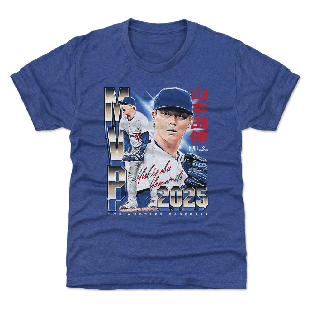 Yoshinobu Yamamoto Kids T-Shirt | 500 LEVEL