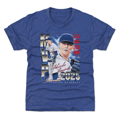Yoshinobu Yamamoto Kids T-Shirt | 500 LEVEL