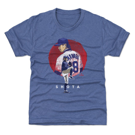 Shota Imanaga Kids T-Shirt | 500 LEVEL