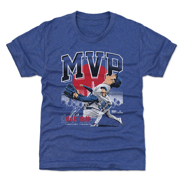 Yoshinobu Yamamoto Kids T-Shirt | 500 LEVEL