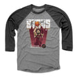 Max Strus Men's Baseball T-Shirt | 500 LEVEL