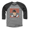 Matvei Michkov Men's Baseball T-Shirt | 500 LEVEL