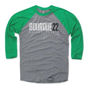 Mavrik Bourque Men's Baseball T-Shirt | 500 LEVEL