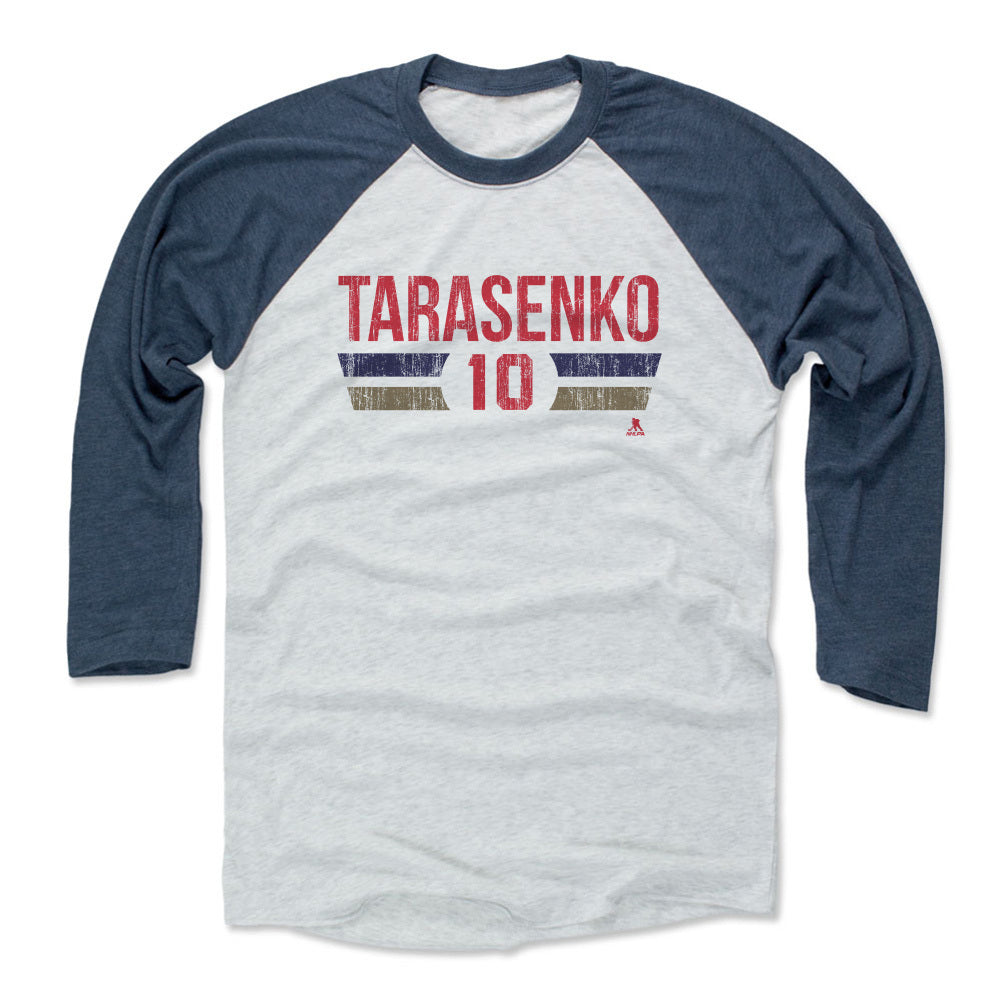 Vladimir Tarasenko Men&#39;s Baseball T-Shirt | 500 LEVEL