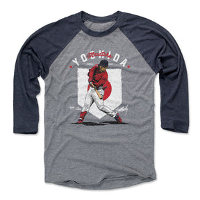 Masataka Yoshida Men's Baseball T-Shirt | 500 LEVEL