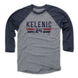 Jarred Kelenic Men's Baseball T-Shirt | 500 LEVEL