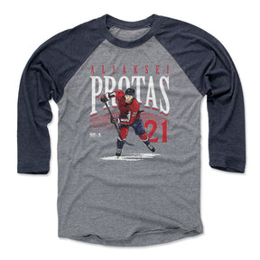 Aliaksei Protas Men's Baseball T-Shirt | 500 LEVEL
