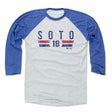 Geovany Soto Men's Baseball T-Shirt | 500 LEVEL