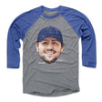 Josh Allen Men's Baseball T-Shirt | 500 LEVEL