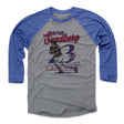 Ryne Sandberg Men's Baseball T-Shirt | 500 LEVEL
