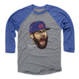 Jake Arrieta Men's Baseball T-Shirt | 500 LEVEL