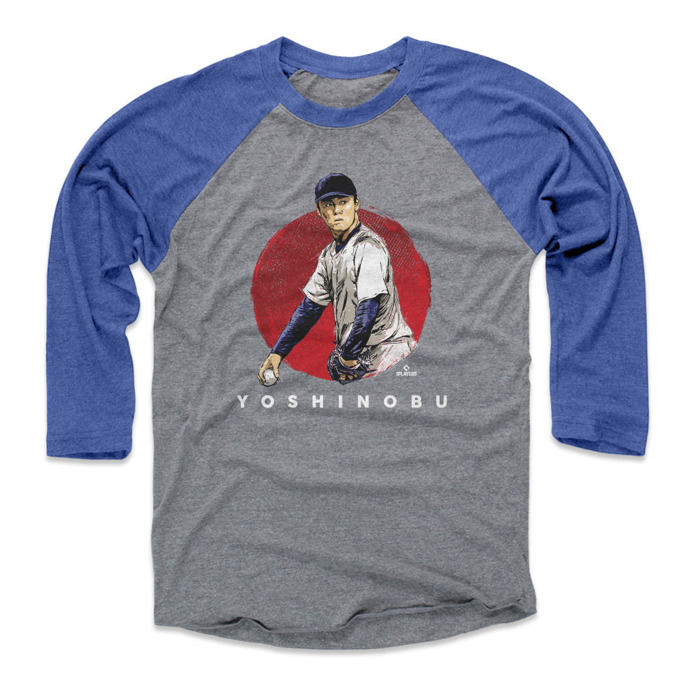 Yoshinobu Yamamoto Men&#39;s Baseball T-Shirt | 500 LEVEL