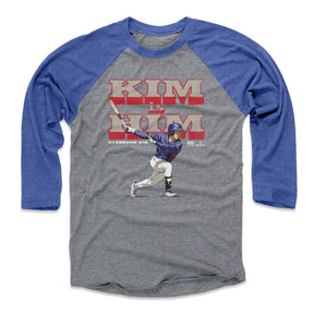 Hyeseong Kim Men's Baseball T-Shirt | 500 LEVEL